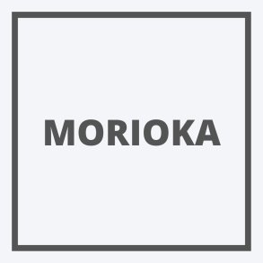 Morioka